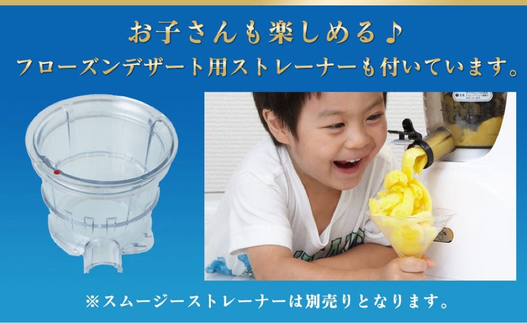 クビンス ホールスロージューサー Kuvings EVO-800 (シルバー)