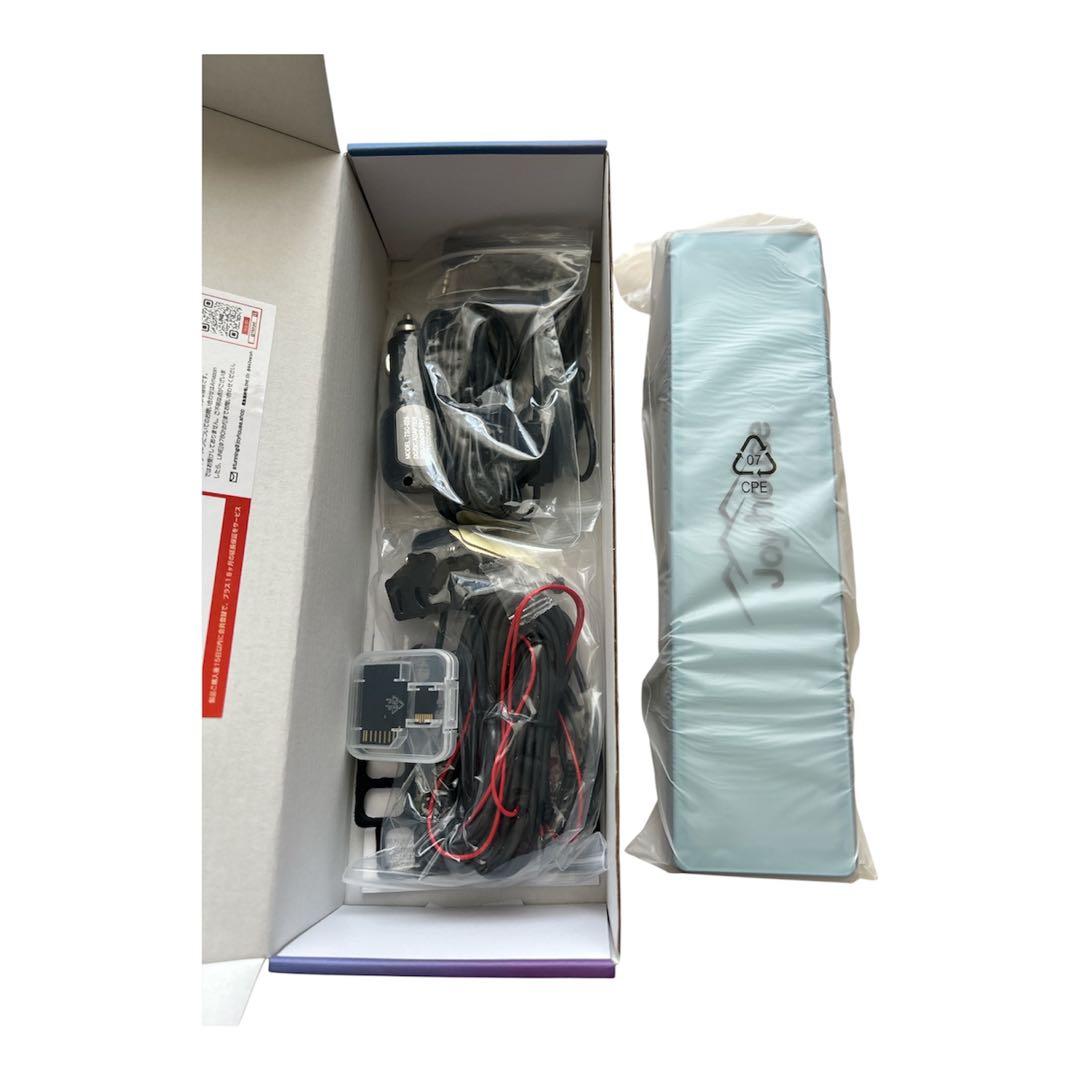 ドライブレコーダー ミラー型 4K高画質12インチIPS大画面&64GB