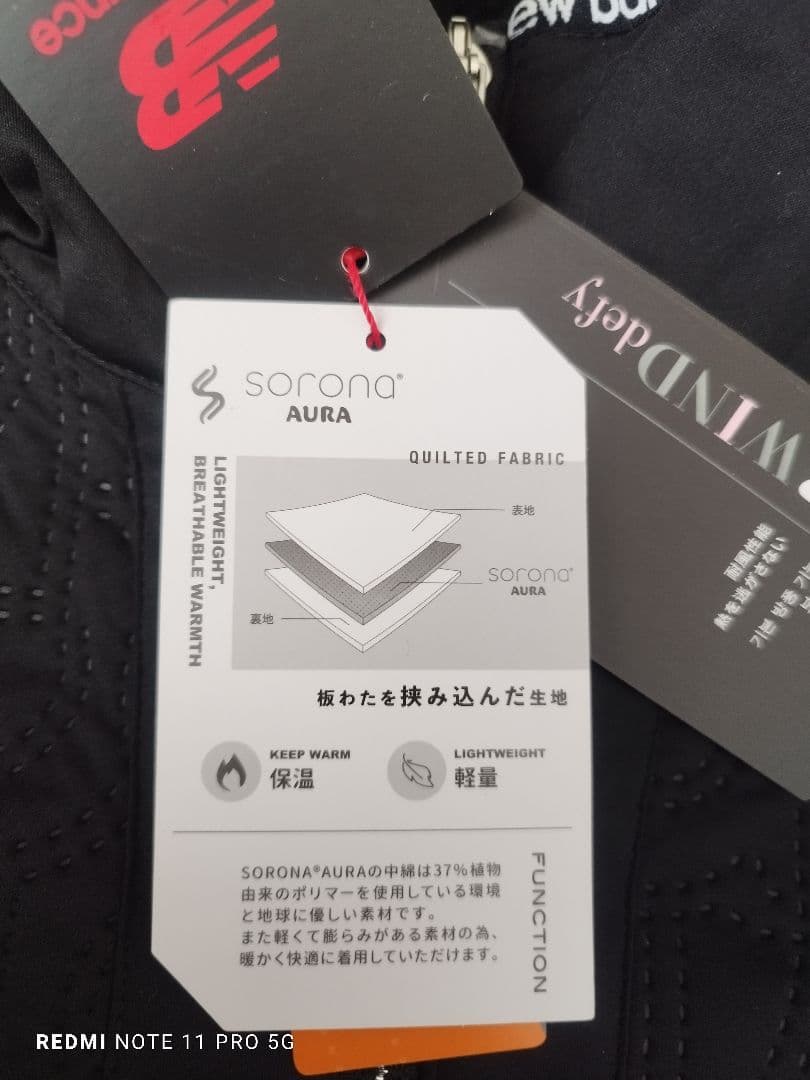 新品】New Balance　Golfウェア　キルト　ストレッチ　黒色