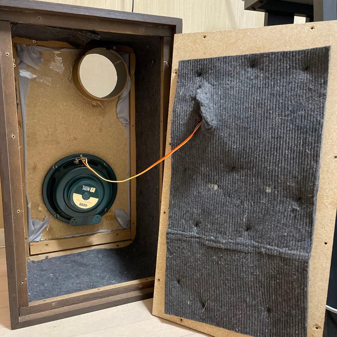 ALTEC DIG 同軸型スピーカー ペア