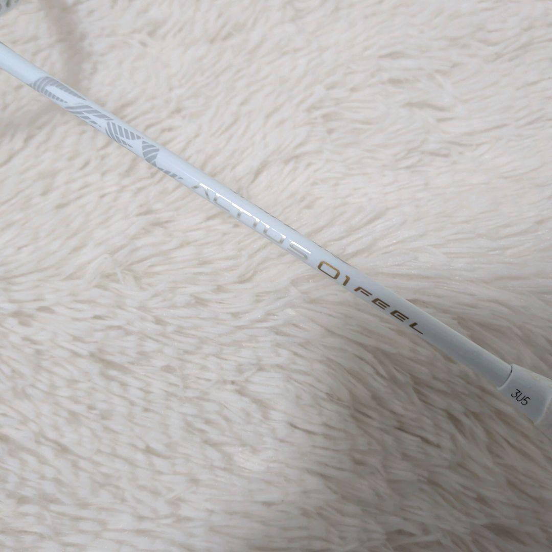 希少✨️　廃盤　MIZUNO ALTIUS 01FEEL　奥原希モデル　白金