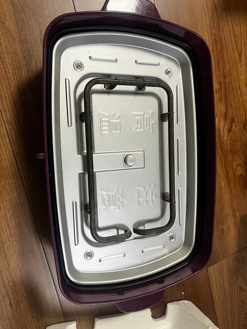 ク*中様 BRUNO☆ ブルーノ☆ホットプレート☆グランデ ☆深鍋　限定ワインレ