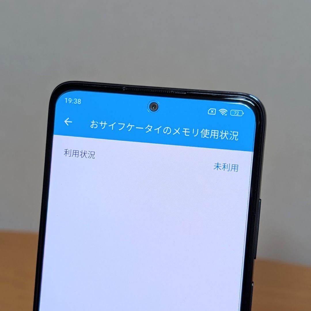 スマートフォン本体 Xiaomi Redmi Note 11 pro 5G