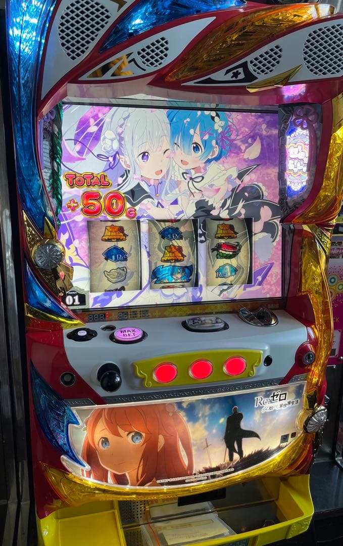 【最終値引き】Re:ゼロから始める異世界生活　リゼロ　剣聖パネル　【送料込み】