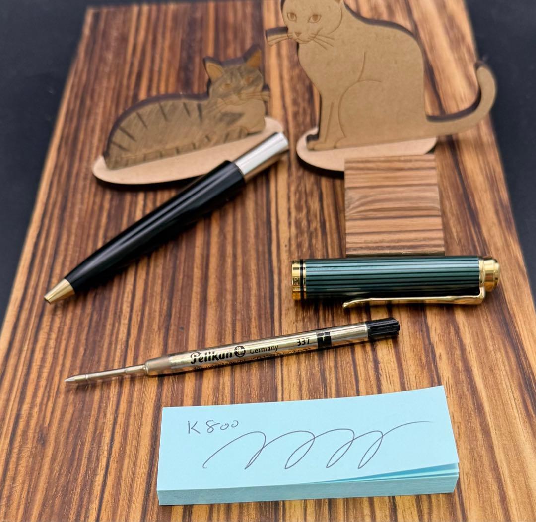 PELIKAN ボールペン K800 緑縞