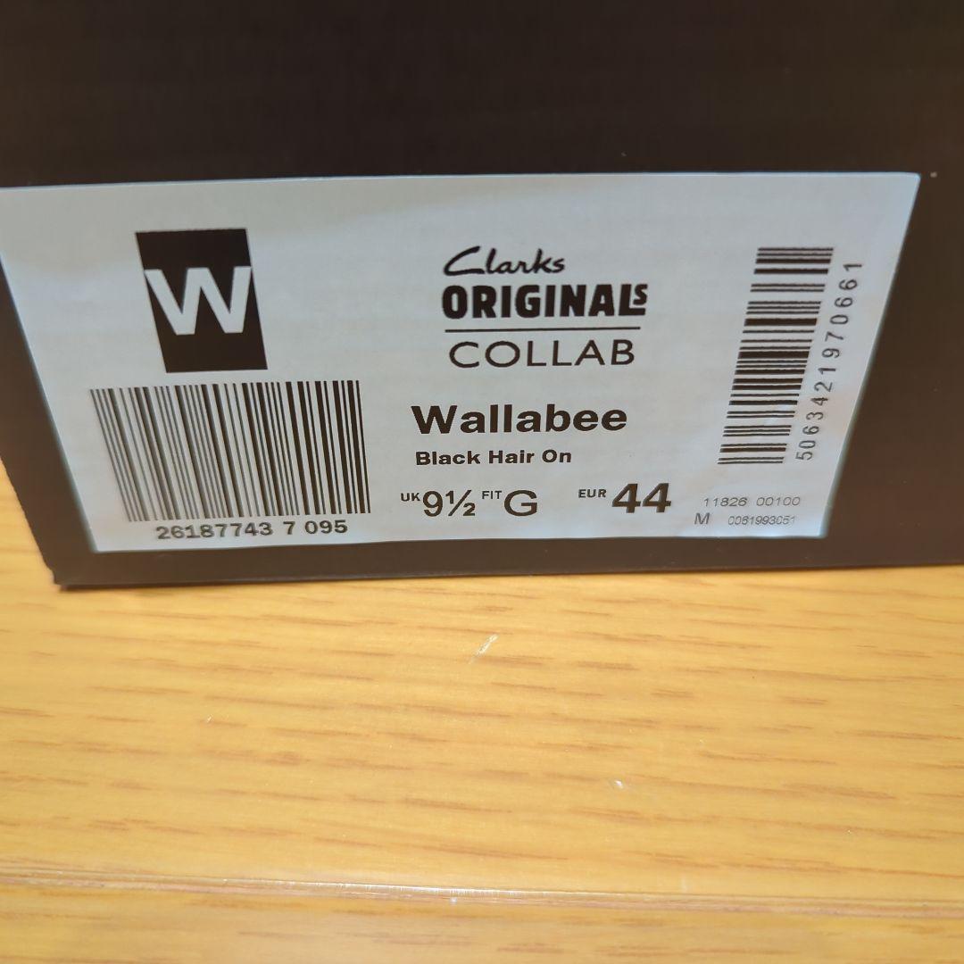 クラークス ワラビー ブラック ヘア オン ブラックアイパッチ アトモス