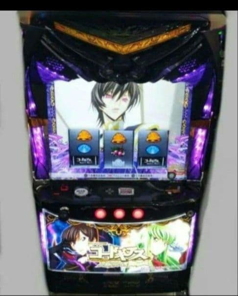 パチスロ実機 モンスターハンターライズ スマスロユニット