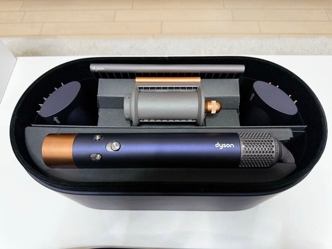 Dyson ドライヤー ダークブルー コンプリートセット