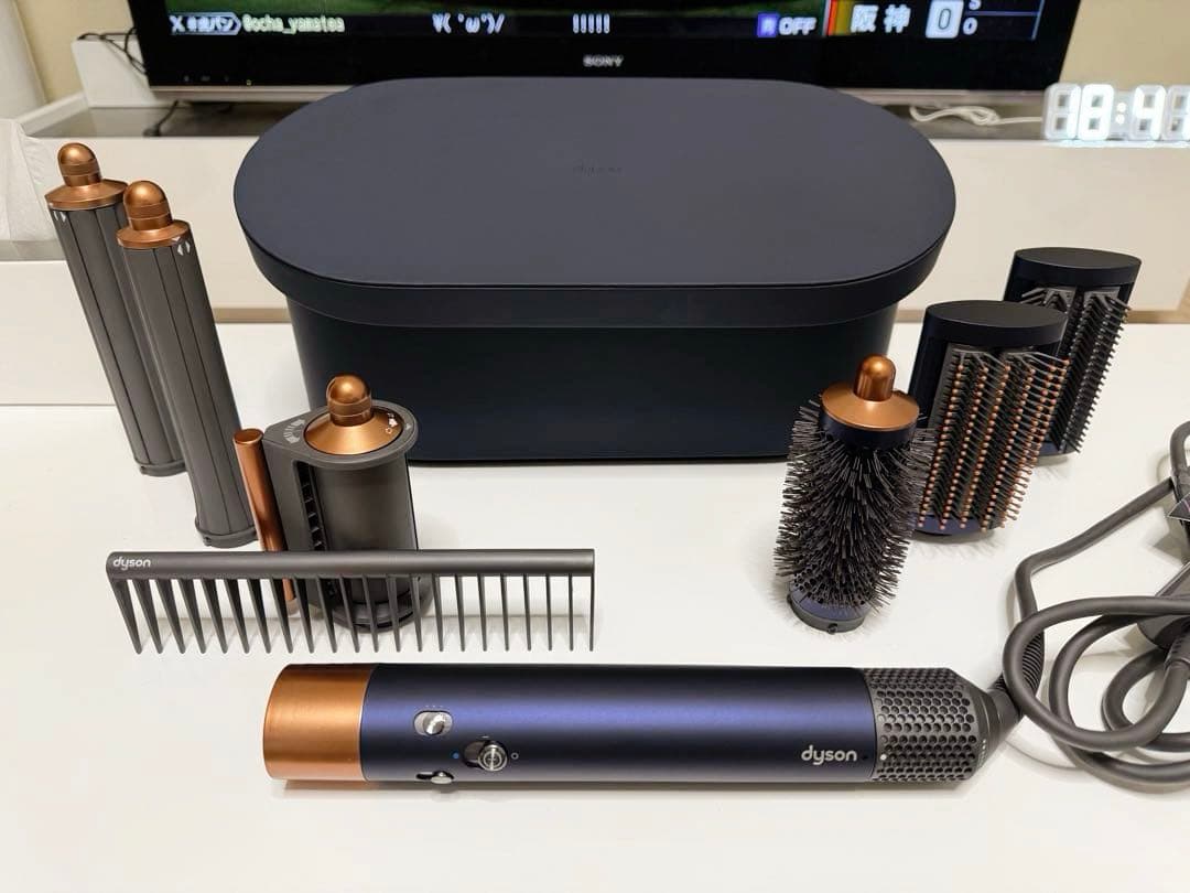 Dyson ドライヤー ダークブルー コンプリートセット