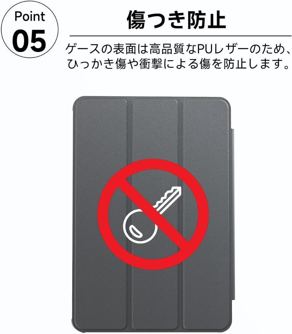 タブレット本体＆カバー　強化版10インチ Wi-Fiモデル 128GB