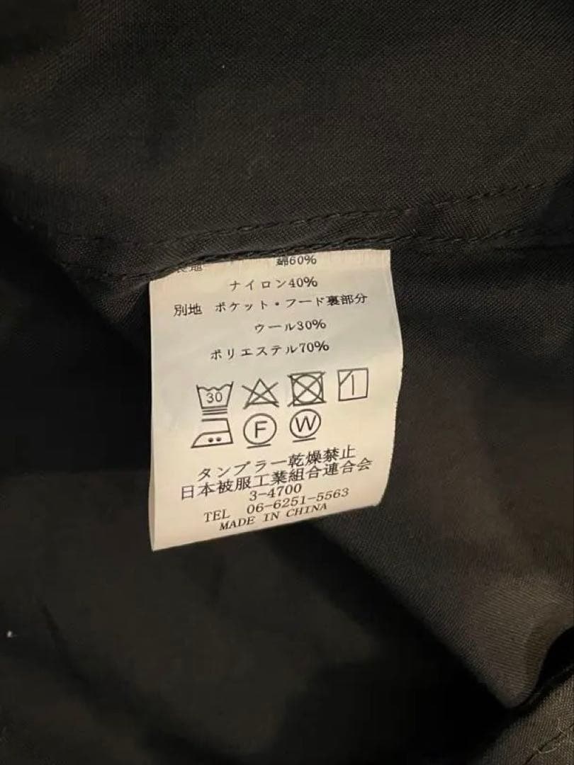 M-65 モッズコート フィッシュテールパーカー フルセット リプロダクト