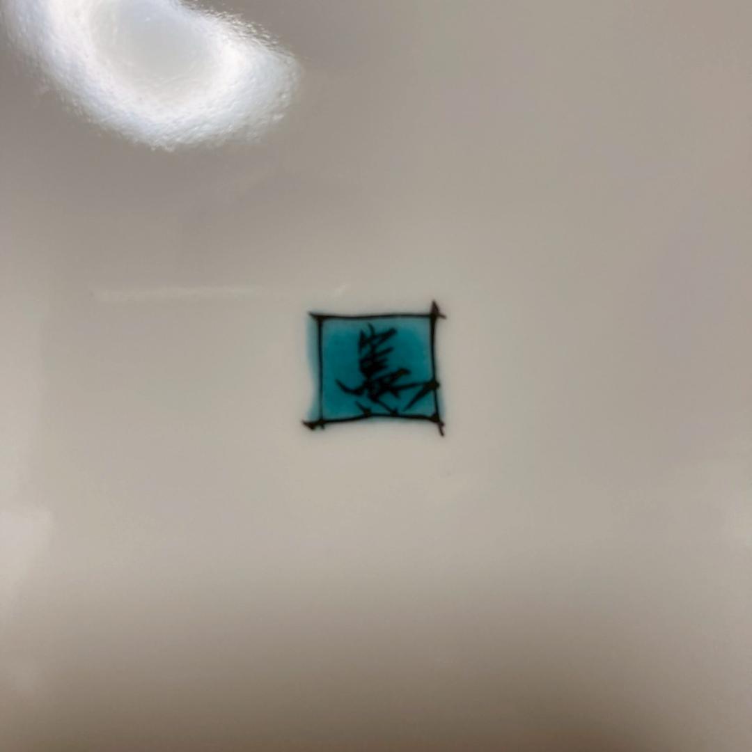 ★まとめ買いでお値引No.35★木箱入5枚組★九谷焼 武腰一憲 九谷庄三洞 皿揃