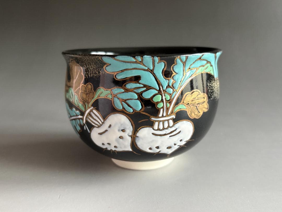 加藤永山　色絵白蕪　茶碗　茶道具