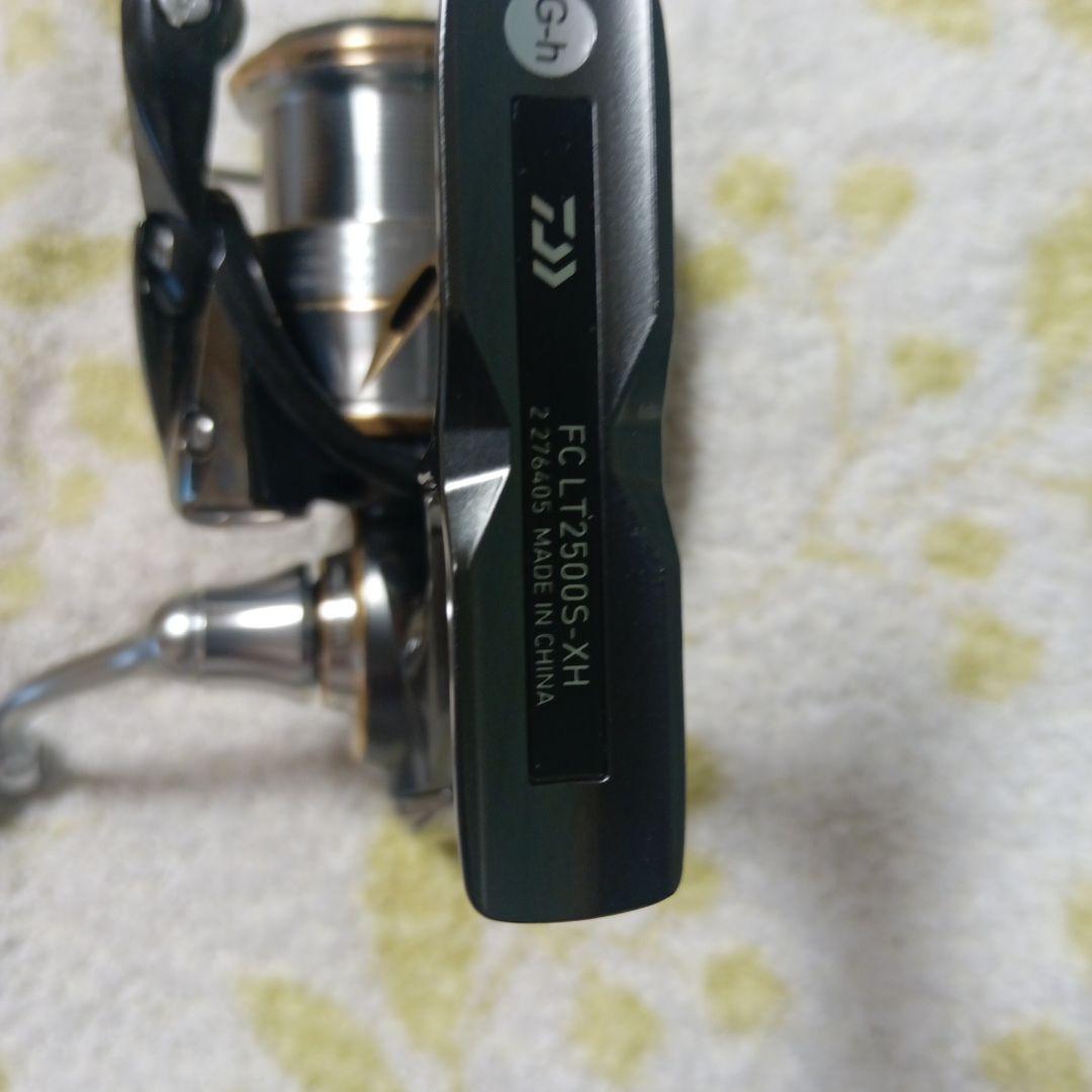 20ルビアスLUVIAS FC LT2500S -XH