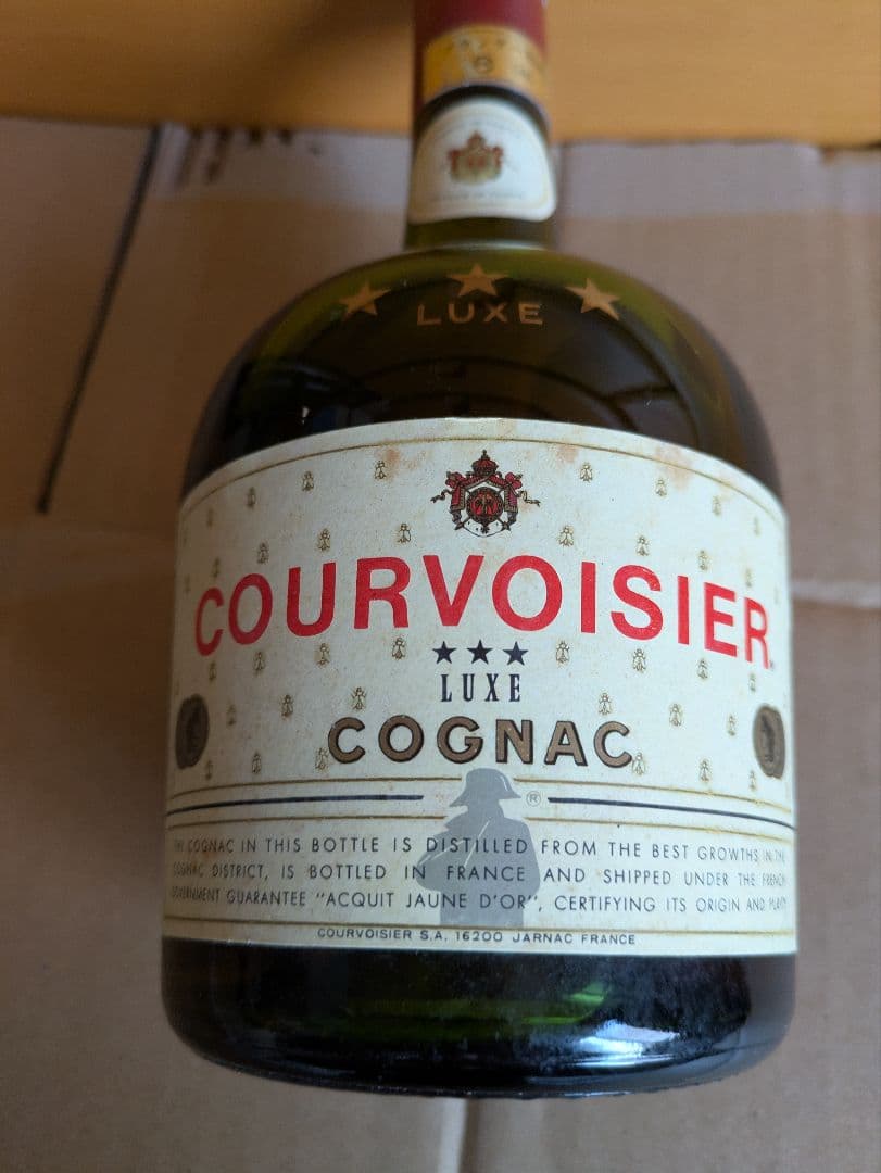 クルボアジェ V.S.O.P、 LUXE COGNAC(特級従価）セット古酒