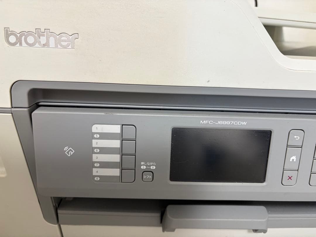 A3プリンター　brother MFC-J6997CDW 業務用複合機