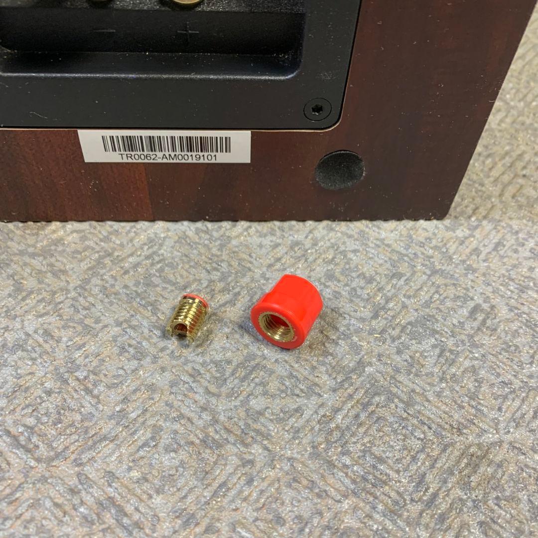 sekita G415 現状品 JBL STAGE A120