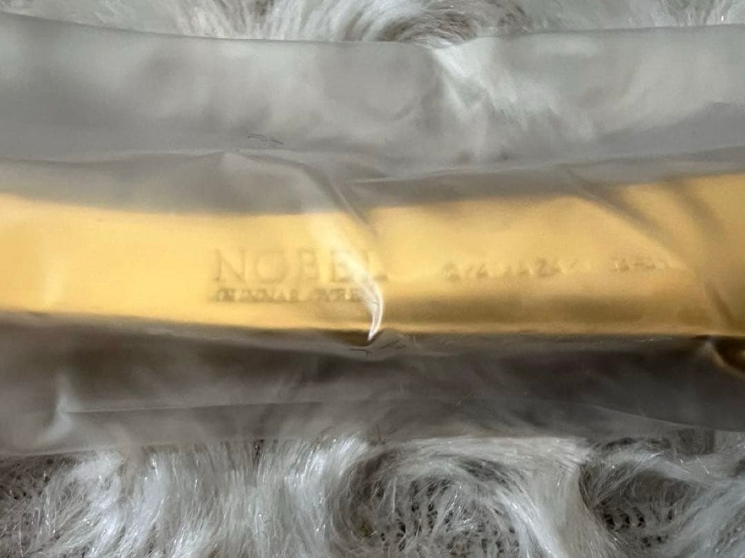 ヤマコ　ノーベル ジュビリー カトラリーセット　ディナーセット〈20本セット〉Ⅲ