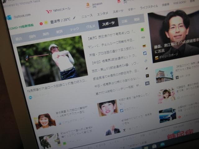 ☆HP600 G2 i3-6100 8GB 500GB Office Win10