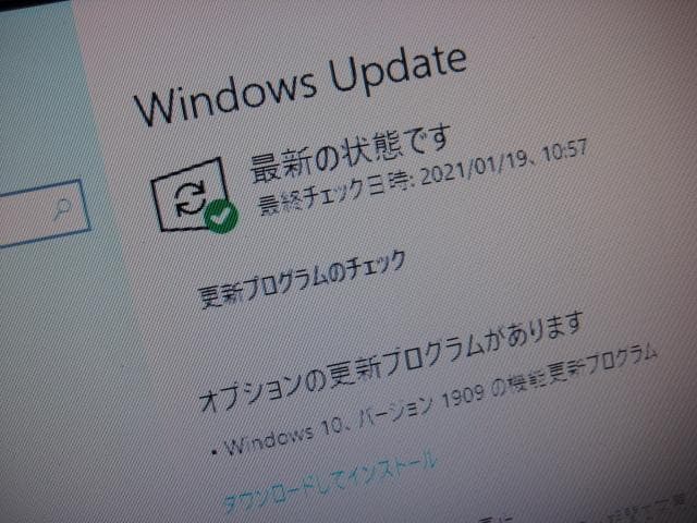 ☆HP600 G2 i3-6100 8GB 500GB Office Win10