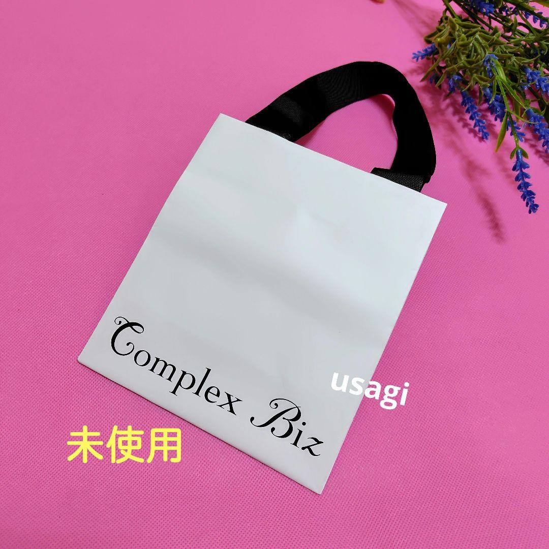 コンプレックスビズ　クリスタルメッシュパヴェ　スリムバレッタ　アイリス