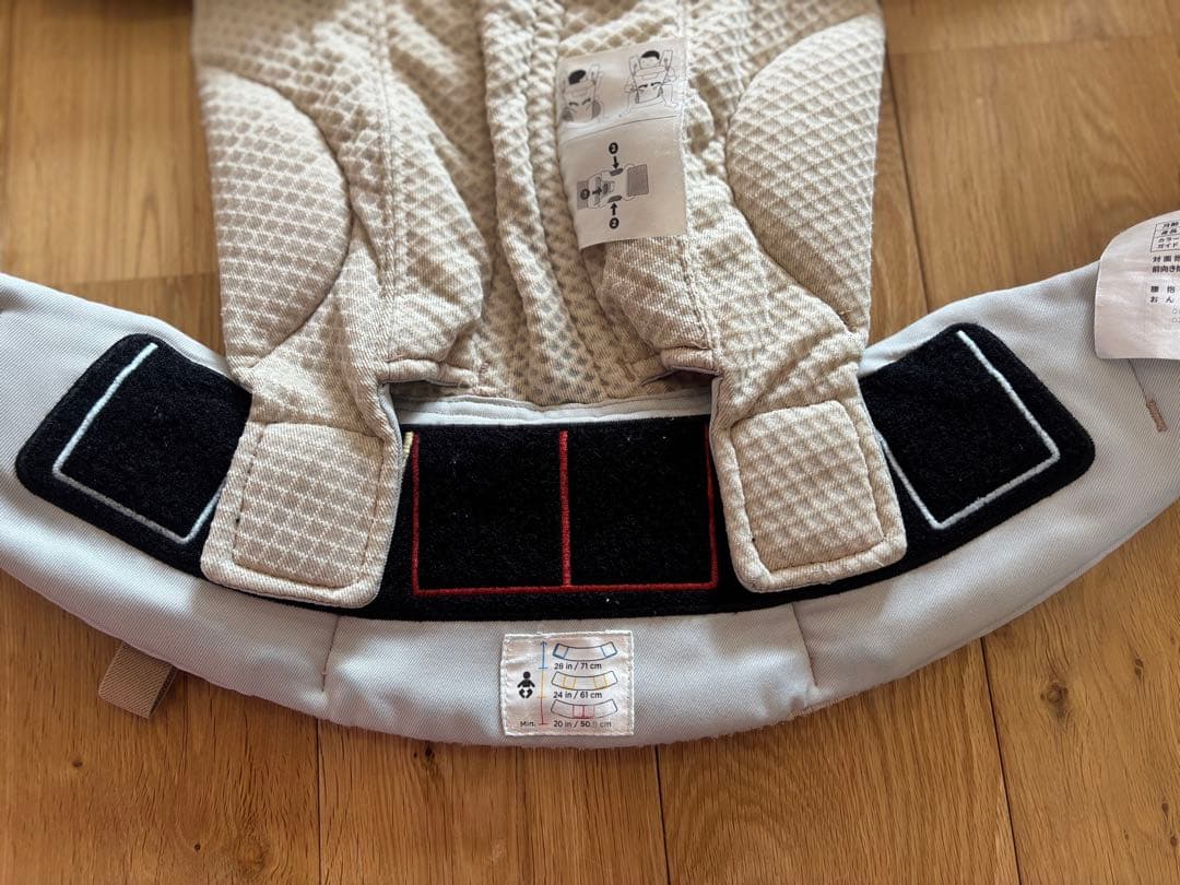 エルゴ　オムニブリーズ　 サンドベージュ