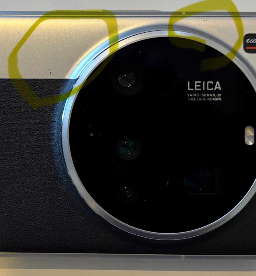 【美品】Xiaomi 15 Ultra Leica 16GB/512GB