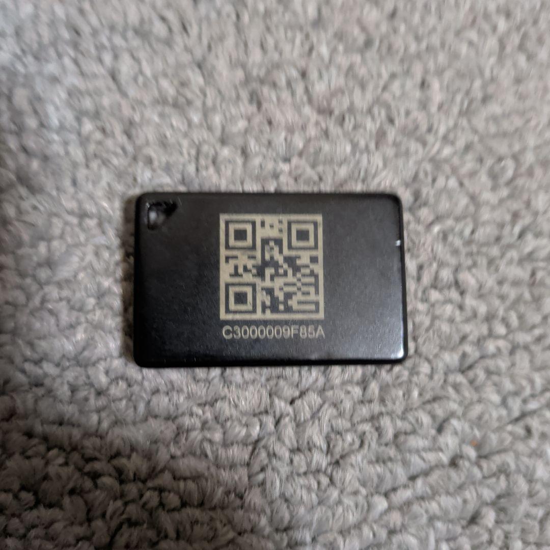 ラッソ 8 自転車チェーンロック