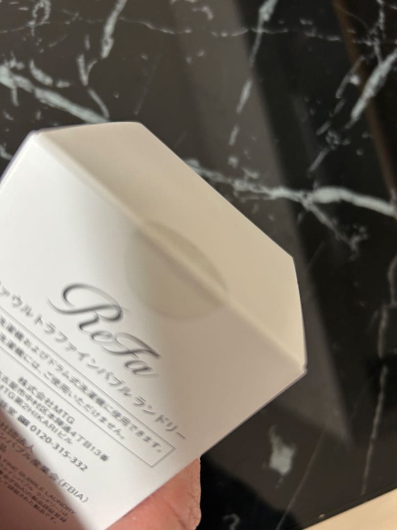 ReFa リファウルトラファインバブルランドリー　新品未開封