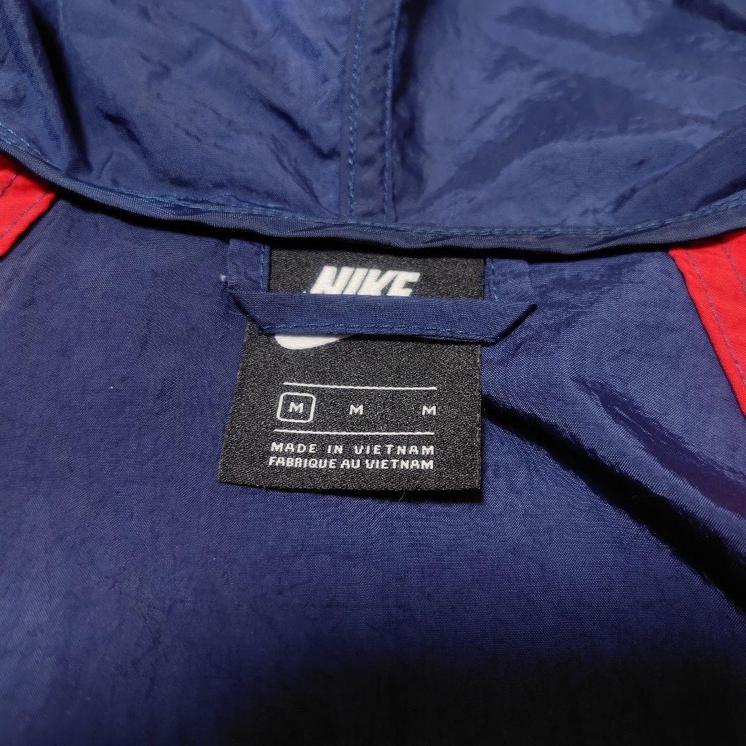 ナイキ　ナイロンジャケット　パンツ　セットアップ　上下セット　NIKE