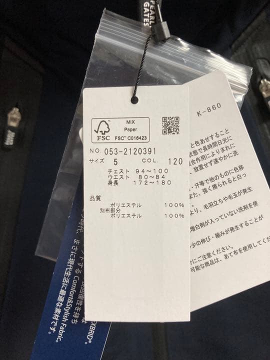 5 パーリーゲイツ PEARLY GATES ブルゾン ジャケット