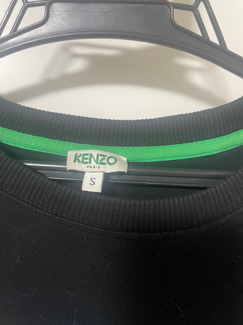 KENZO トラ刺繍 クリスマースカラー　スウェット Sサイズ