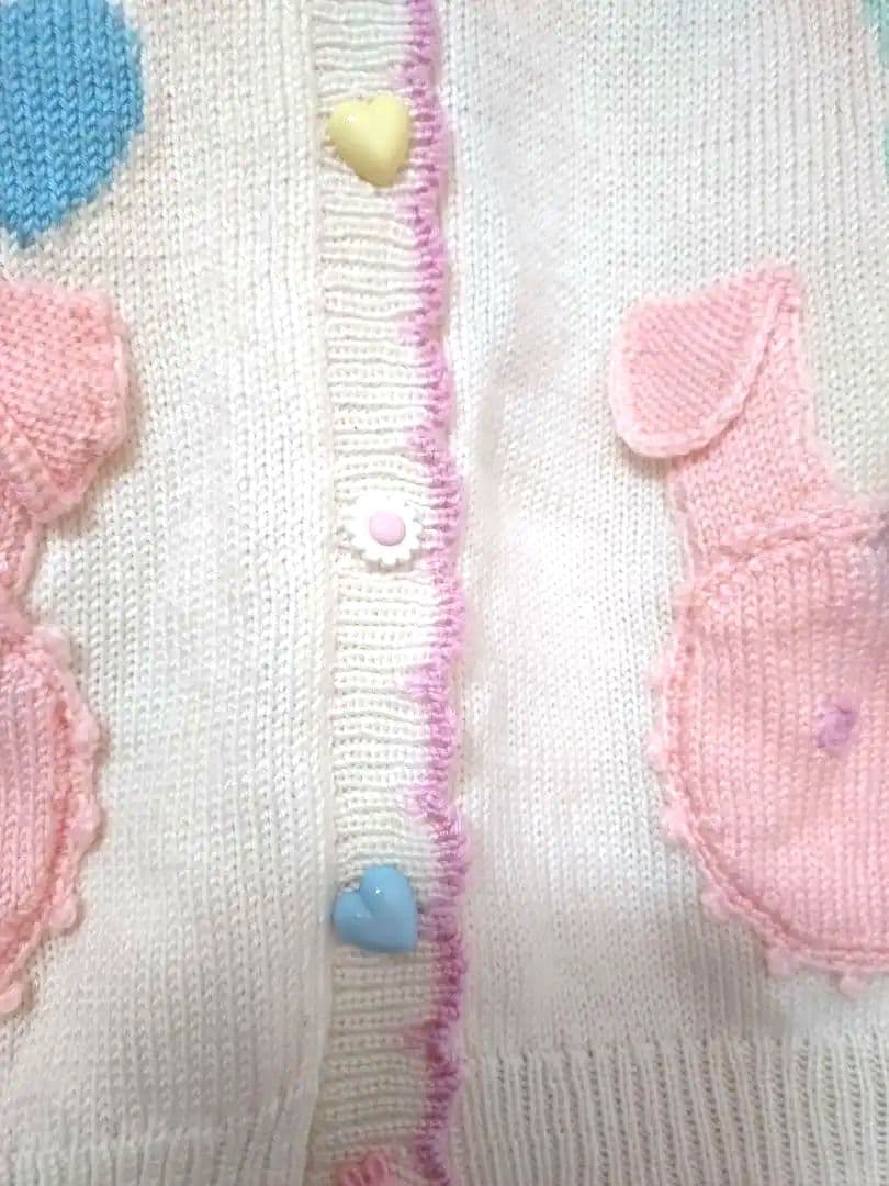 【美品✩】ナイルパーチ♡手編みのウサギ刺繍のニットカーディガンです(^^)♡
