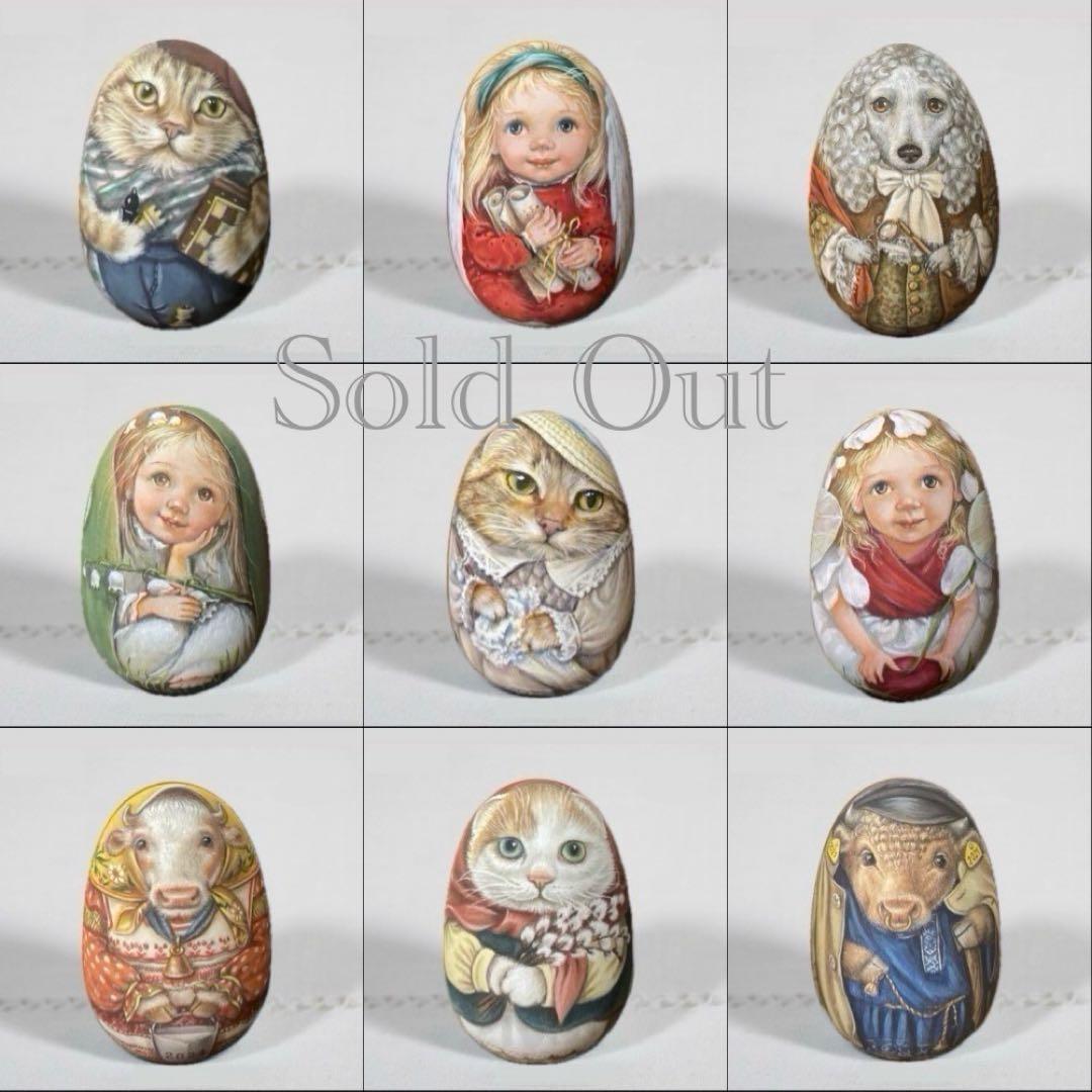 ロシア雑貨☆イースターエッグ Cat猫オーナメント 『ヒヨコ』マトリョーシカ