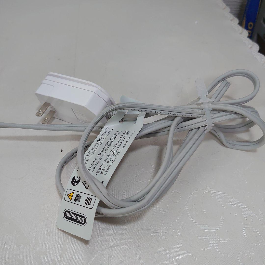 デロンギ DeLonghi オイルヒーター アミカルド RHJ35M0812