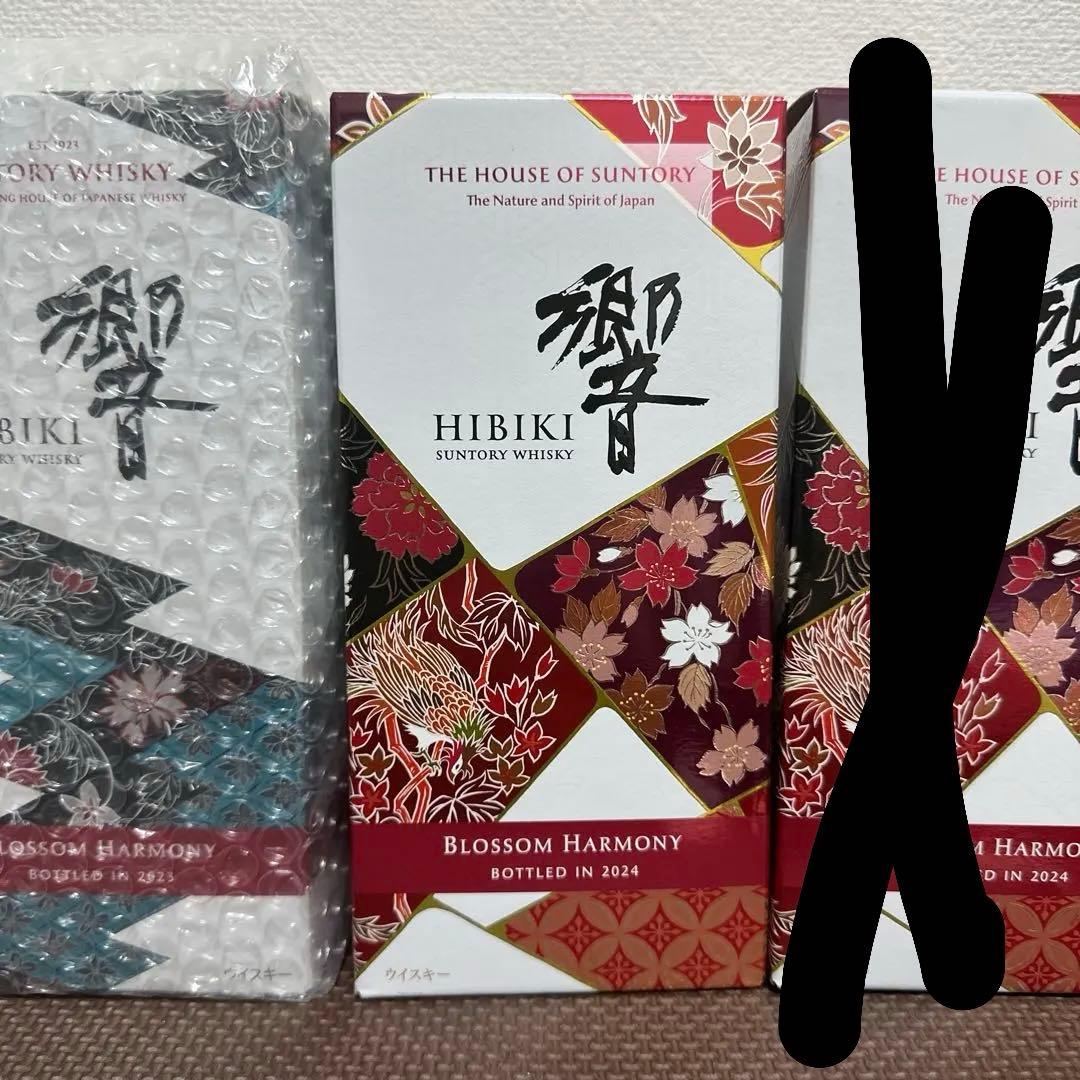 響　ジャパニーズハーモニー　ブロッサムハーモニー　計5本セット