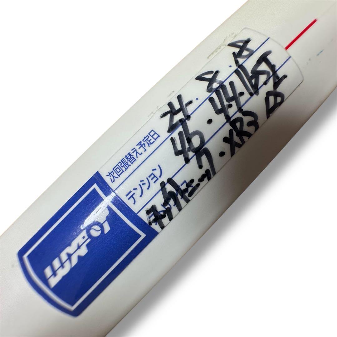 テクニファイバー T-FIGHT 315 ISO FLEX 硬式 テニスラケット