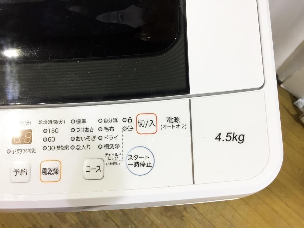 30日迄！18年製★Hisense 4.5kg 洗濯機【HW-T45C】J137