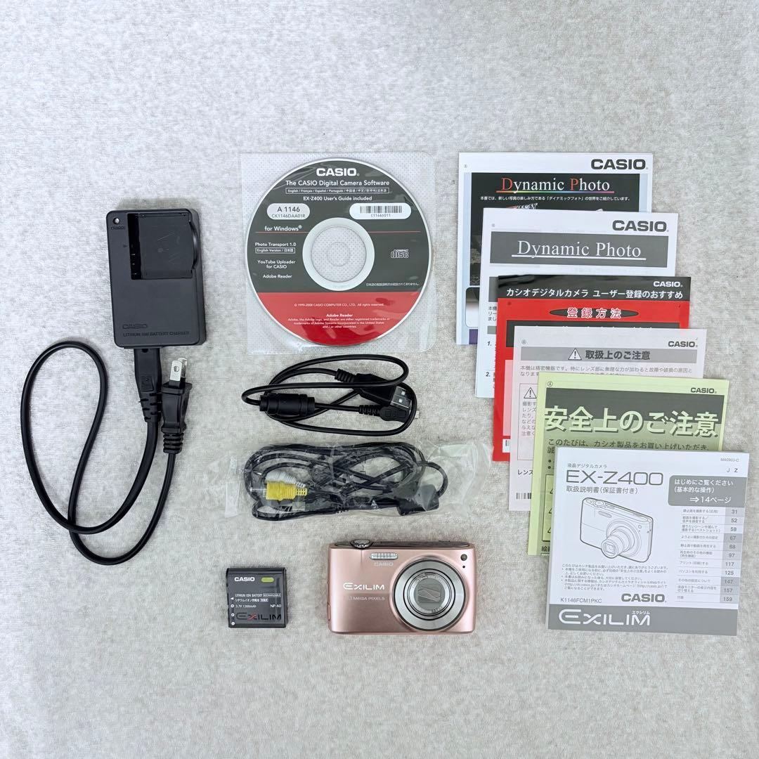 【美品】CASIO EXILIM EX-Z400 デジカメ ピンク