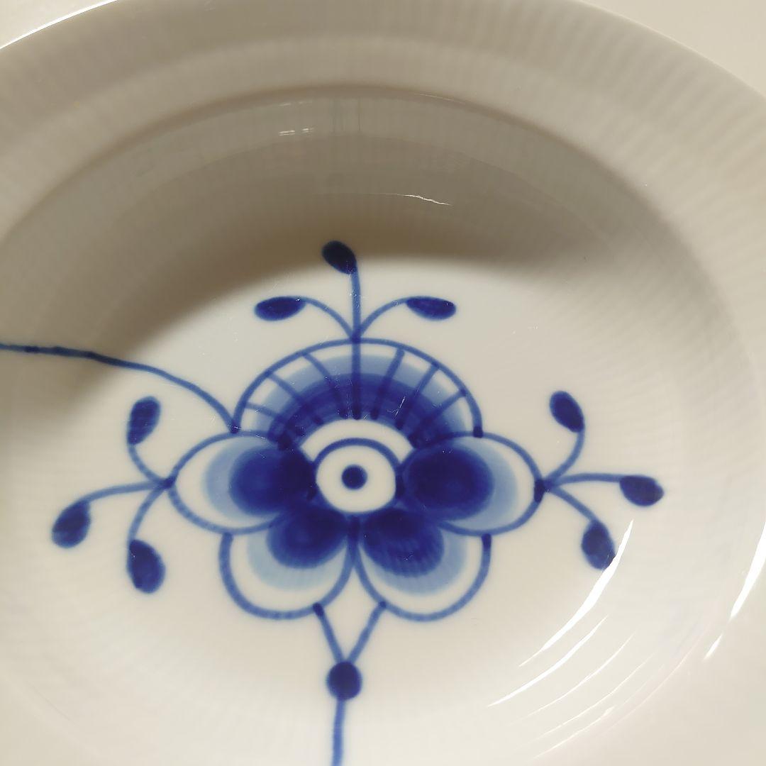 【12/23まで】ロイヤルコペンハーゲン ブルーフルーテッドメガ　深皿セット