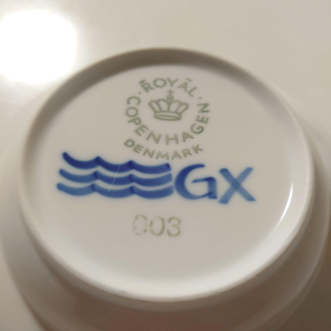 【12/23まで】ロイヤルコペンハーゲン ブルーフルーテッドメガ　深皿セット