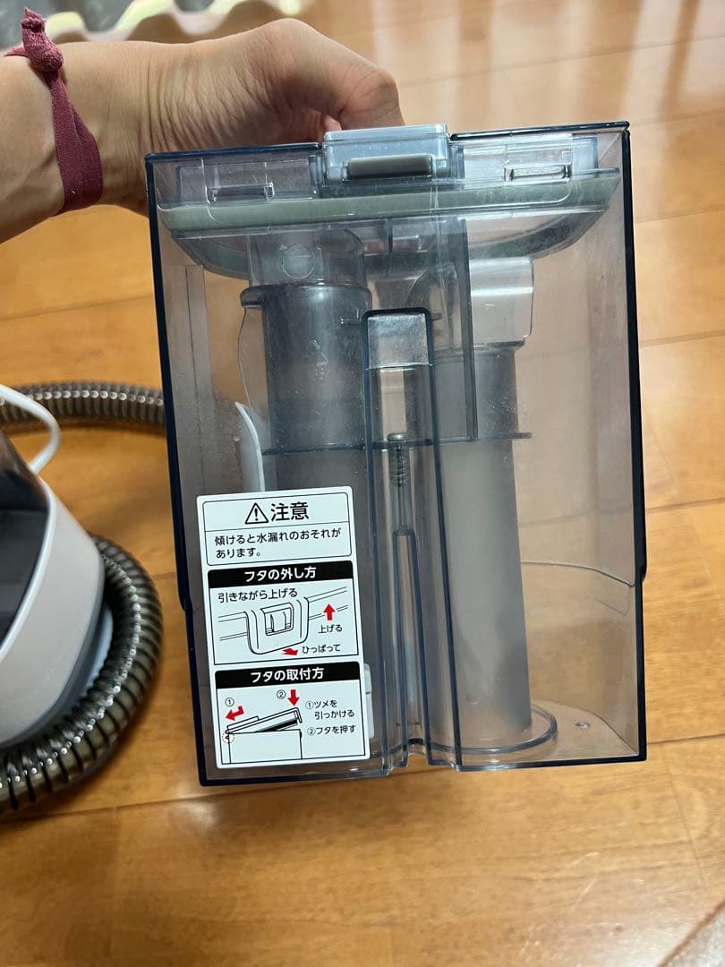 アイリスオーヤマ RNS-P10 リンサークリーナー