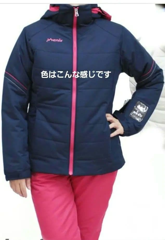 PHENIX　スキーウェア上下　140㎝　クリーニング済