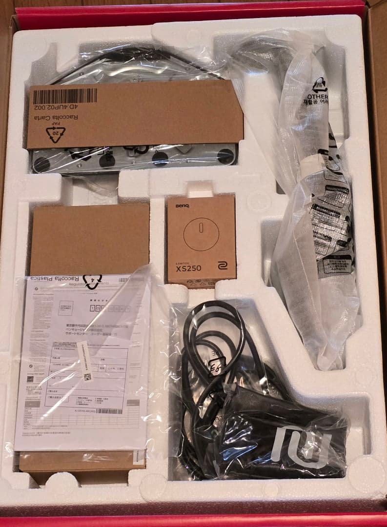 ディスプレイ・モニター本体 BenQ Zowie XL2566k