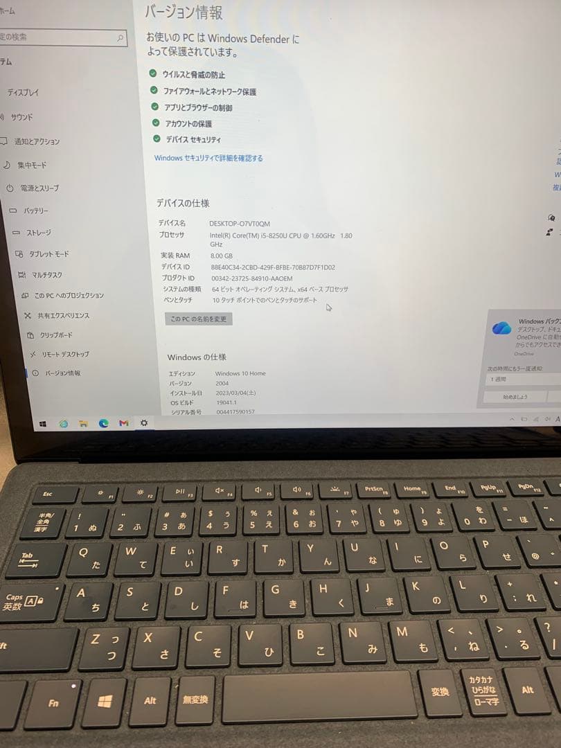Microsoft surface laptop GO 第１世代