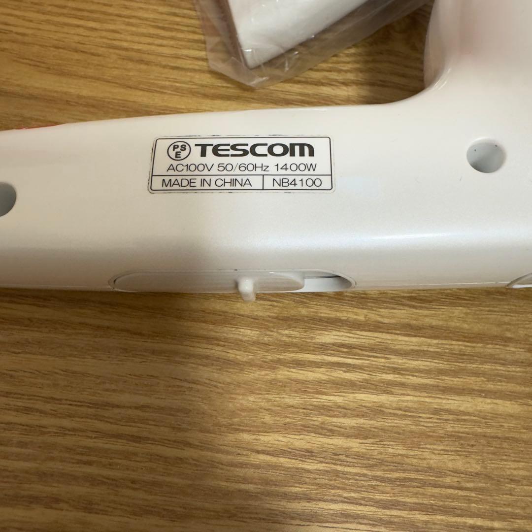 ノビー NB4100 マイナスイオン ヘアドライヤー ホワイト