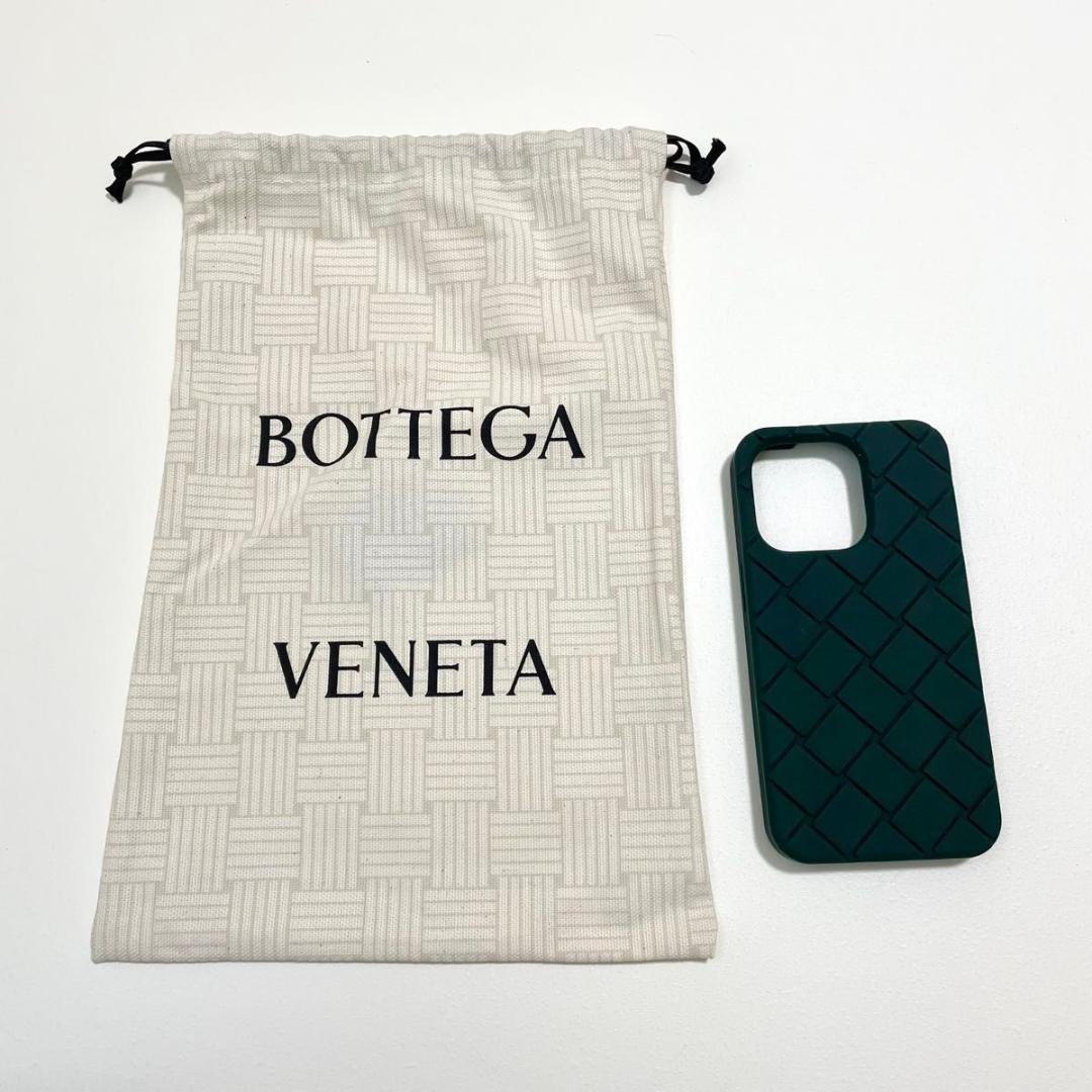 ボッテガヴェネタ iPhone14 Pro スマホケース グリーン 新品未使用