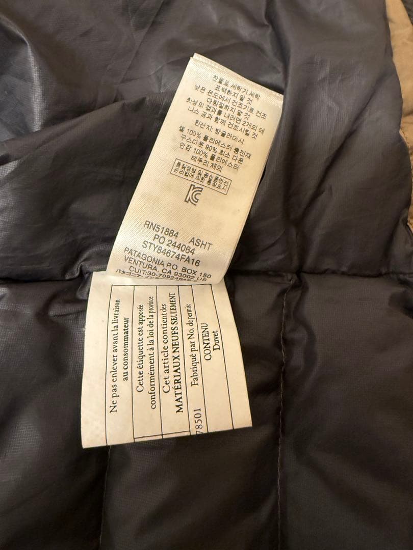 patagonia ダウンジャケット ダウンセーター　Mサイズ