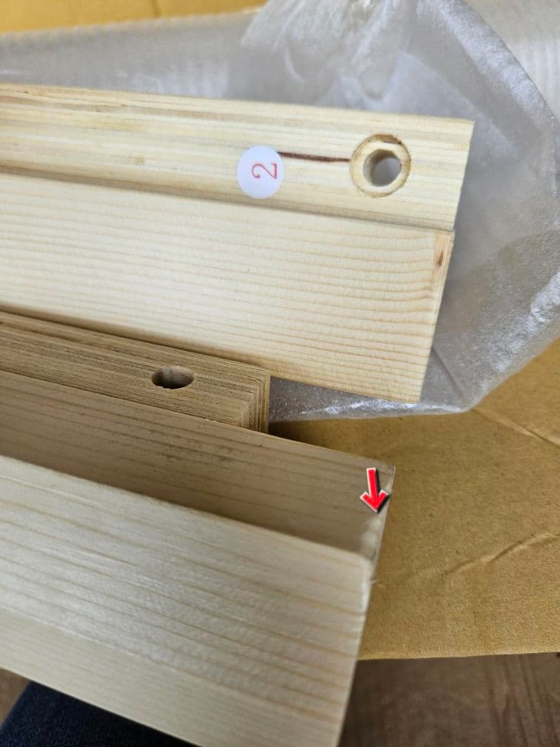 敷布団用すのこベッド　NA色