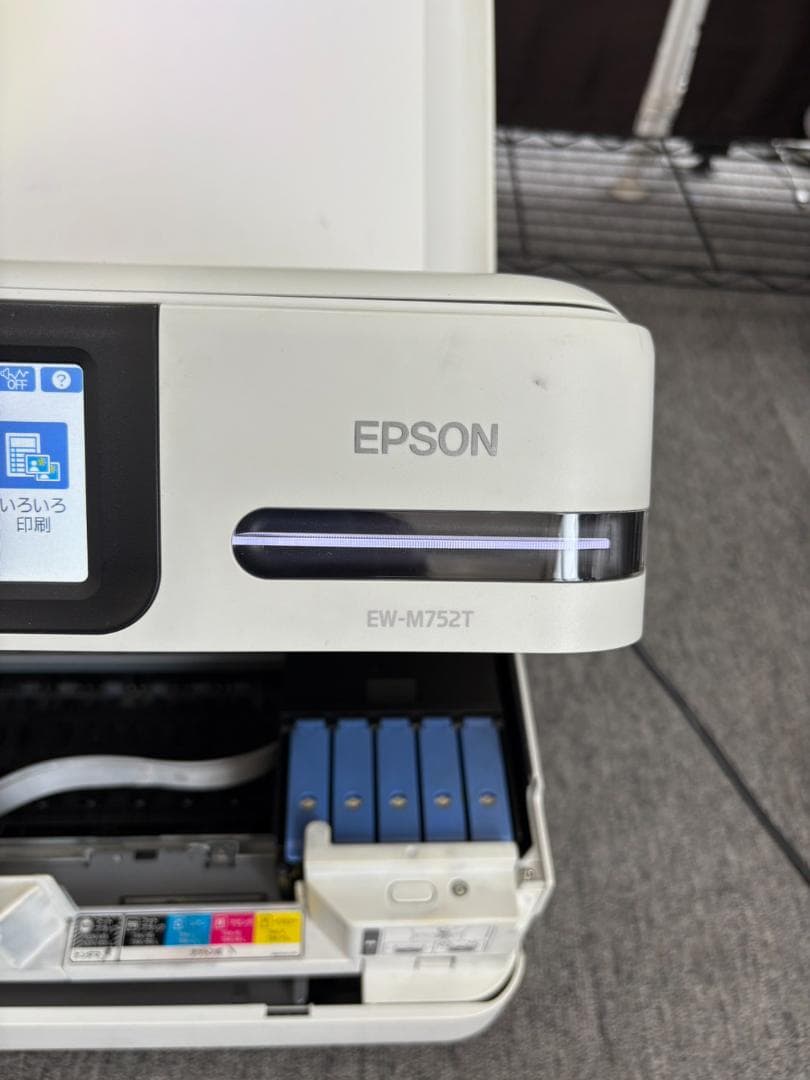 EPSON　EW-M752T　インクジェット複合機